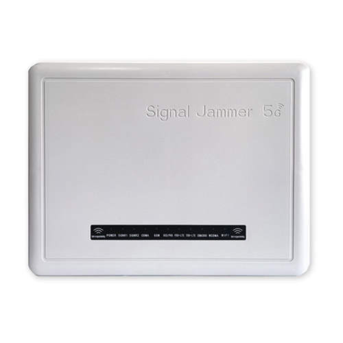和平区狮王DX5008型高考5G信号屏蔽器